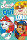 Kinder Handtuch Paw Patrol Laugh Out Loud 30 cm x 50 cm Gäste klein